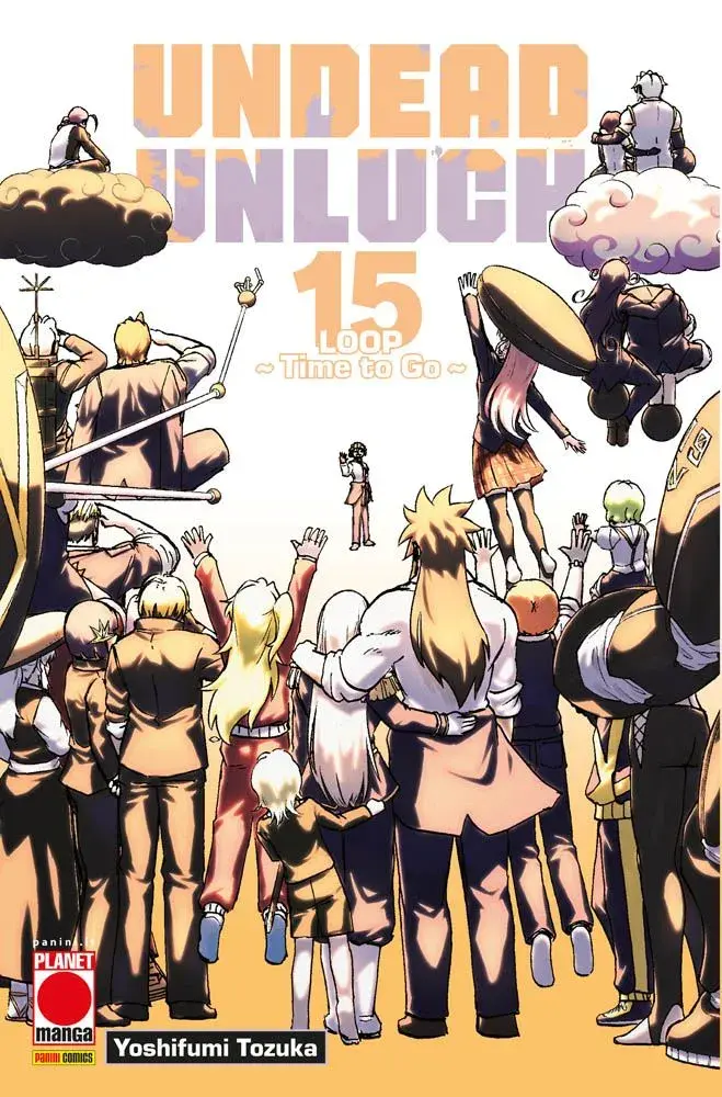 Volume cover